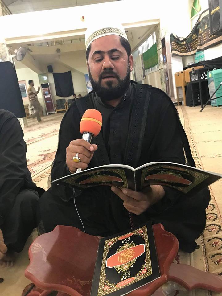 سلسة ختمات قرآنية مباركة تهدف إلى نشر عبق الكتاب العزيز في العاصمة بغداد.