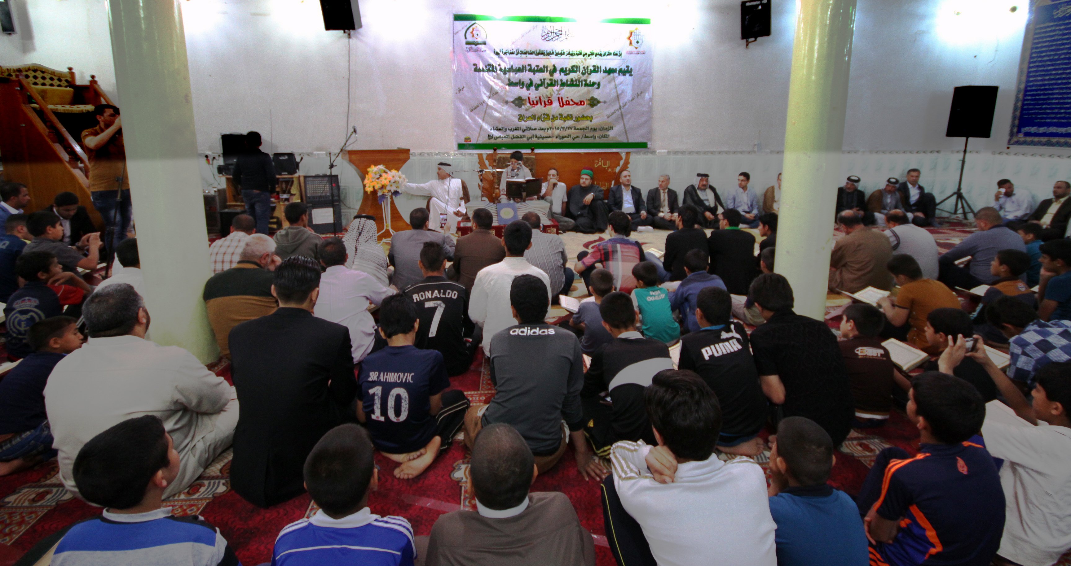 وحدة النشاط القرآني في واسط تقيم محفلاً قرآنياً مباركاً