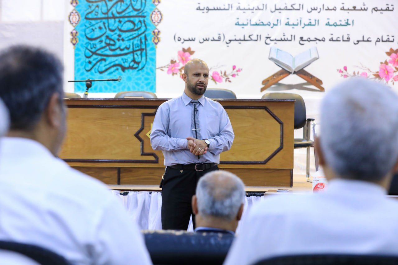 المَجمَع العلمي يواصل إقامة الورش التدريبية  لأساتذة الدورات الصيفية في العراق
