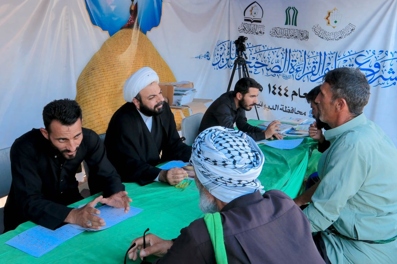 حفظة القرآن الكريم يفتتحون محطة تعليمية مركزية في الديوانية