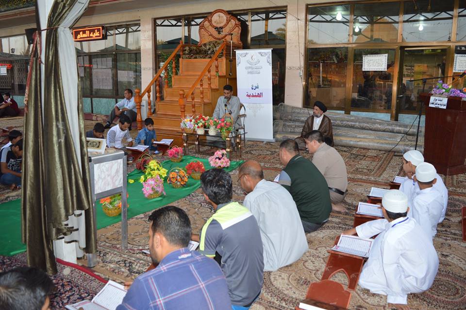 معهد القرآن الكريم فرع الهندية يقيم امسية قرآنية في مرقد العلوية شريفة بنت الحسن (ع)
