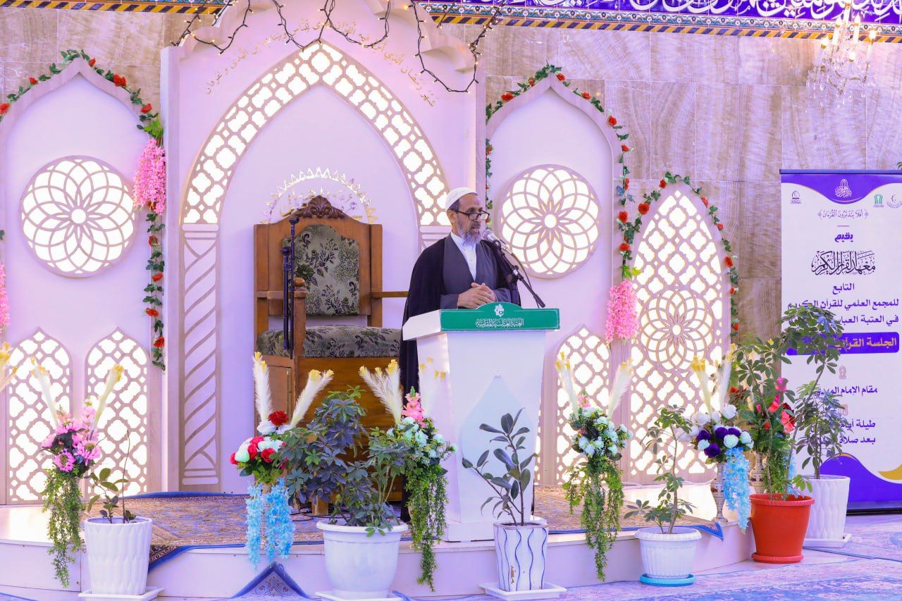معهد القرآن الكريم يقيم محفلًا قرآنيًا في مقام الإمام المهدي (عج)