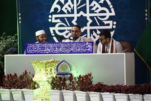 اليوم الثالث من المسابقة القرآنية الفرقية الوطنية الثانية يشهد منافسة كبيرة بين كل من واسط، والمثنى، وبغداد، والنجف الاشرف