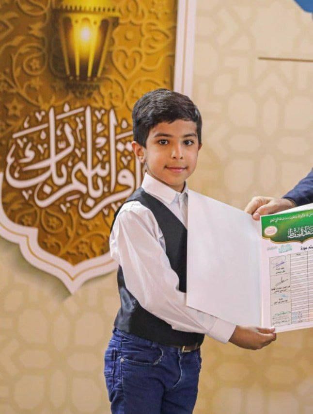 طلاب المَجمَع العلمي يحصلون على مركز متقدّمة في مسابقة قرآنية لطلبة المدارس في بغداد