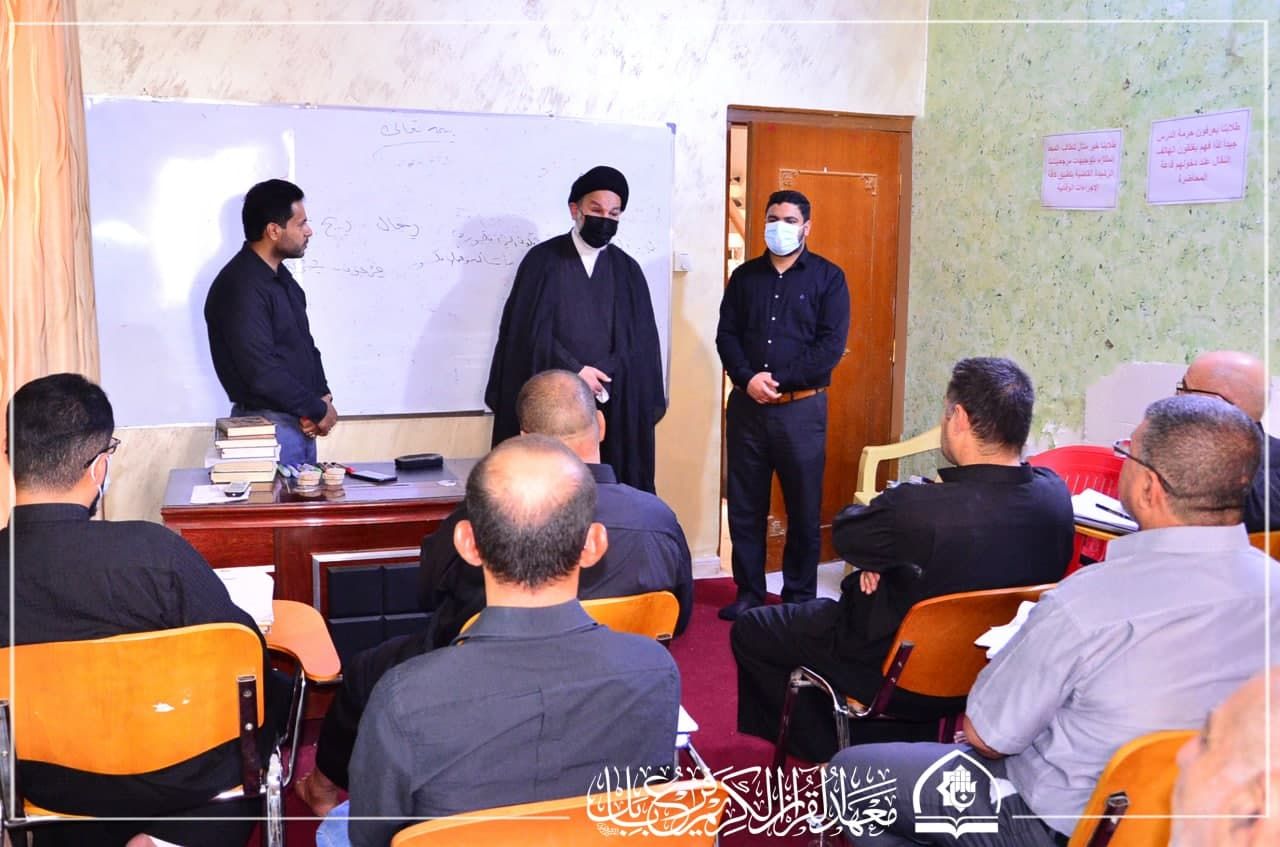 معتمد المرجعية الدينية  العليا في النجف الأشرف يزور معهد القرآن الكريم فرع بابل