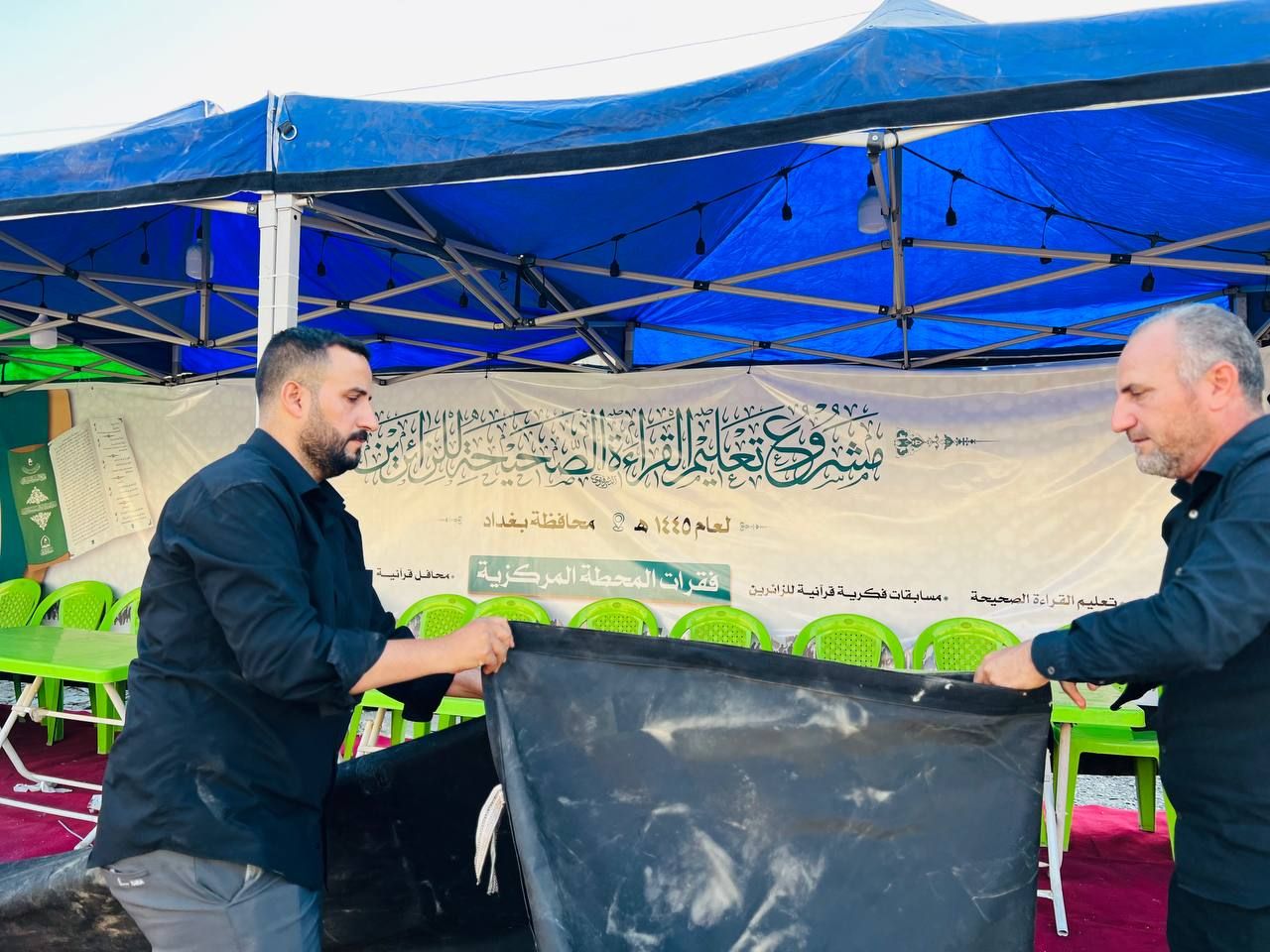 المجمع العلمي ينهي استعداداته لافتتاح المحطات التعليمية  بغداد