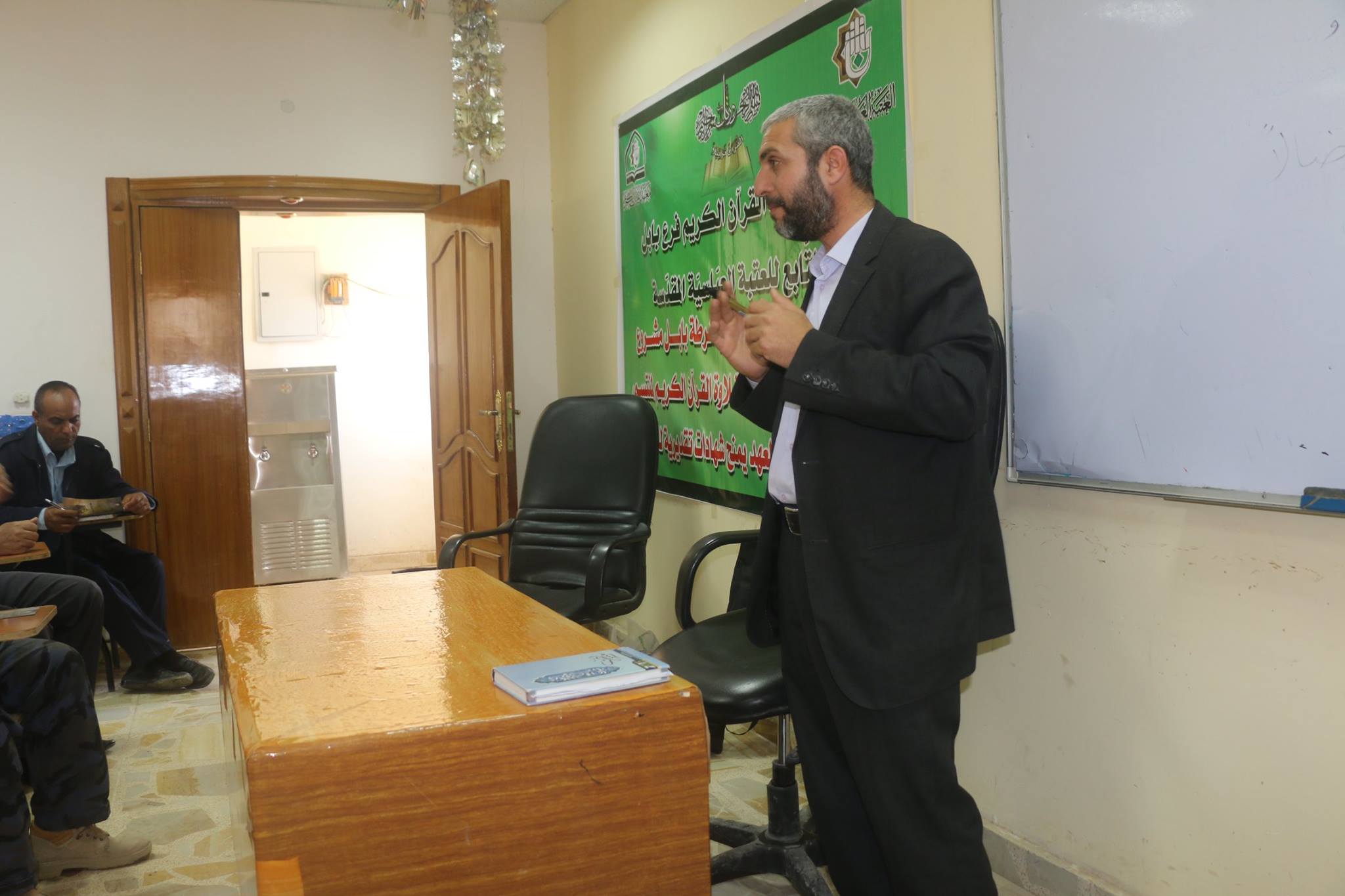 معهد القران الكريم فرع بابل يقيم دورة تعليم القراءة الصحيحة لمنتسبي الأجهزة الأمنية في محافظة بابل