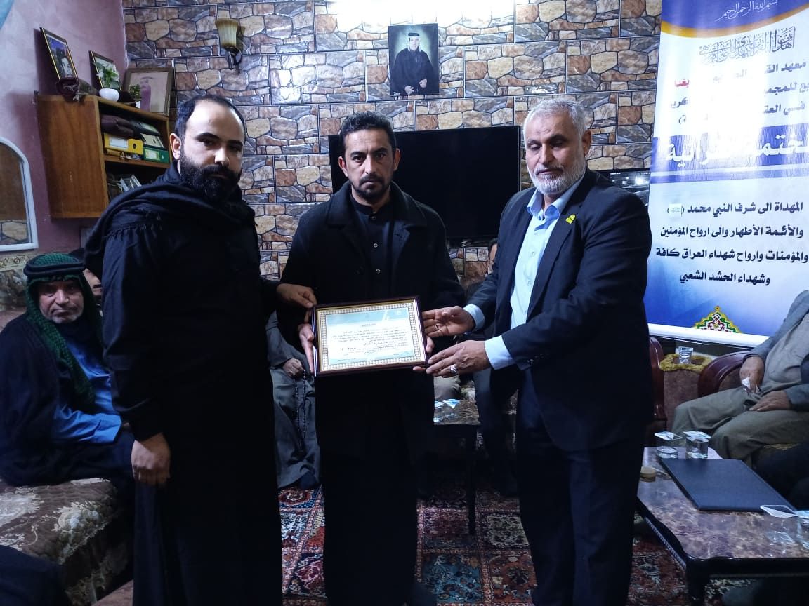 معهد القرآن الكريم يقيم عددًا من الختمات القرآنية في بغداد