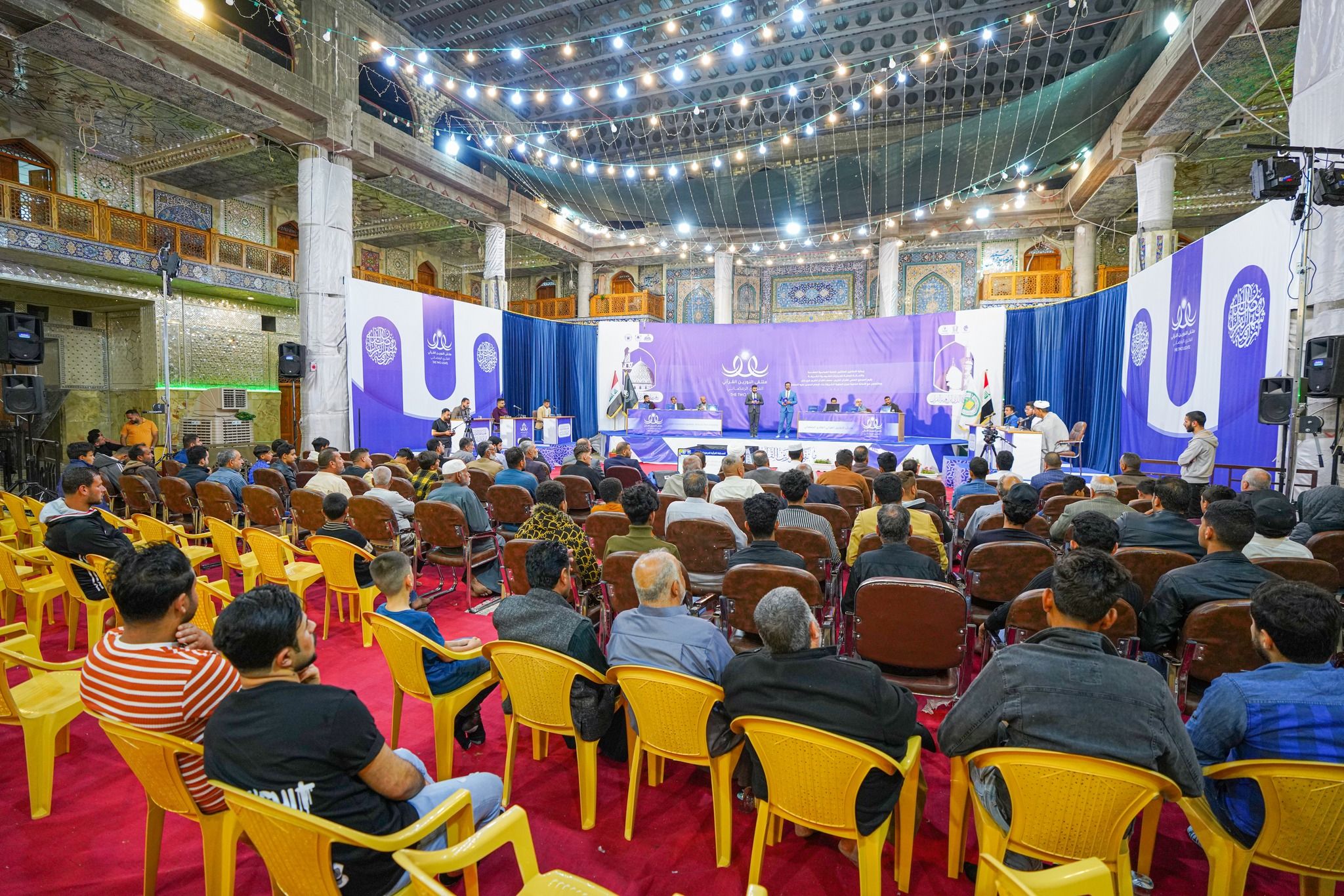 بمشاركة (14) فريقًا المسابقة القرآنية الفرقية في بابل تشهد تنافسًا كبيرًا من المشاركين