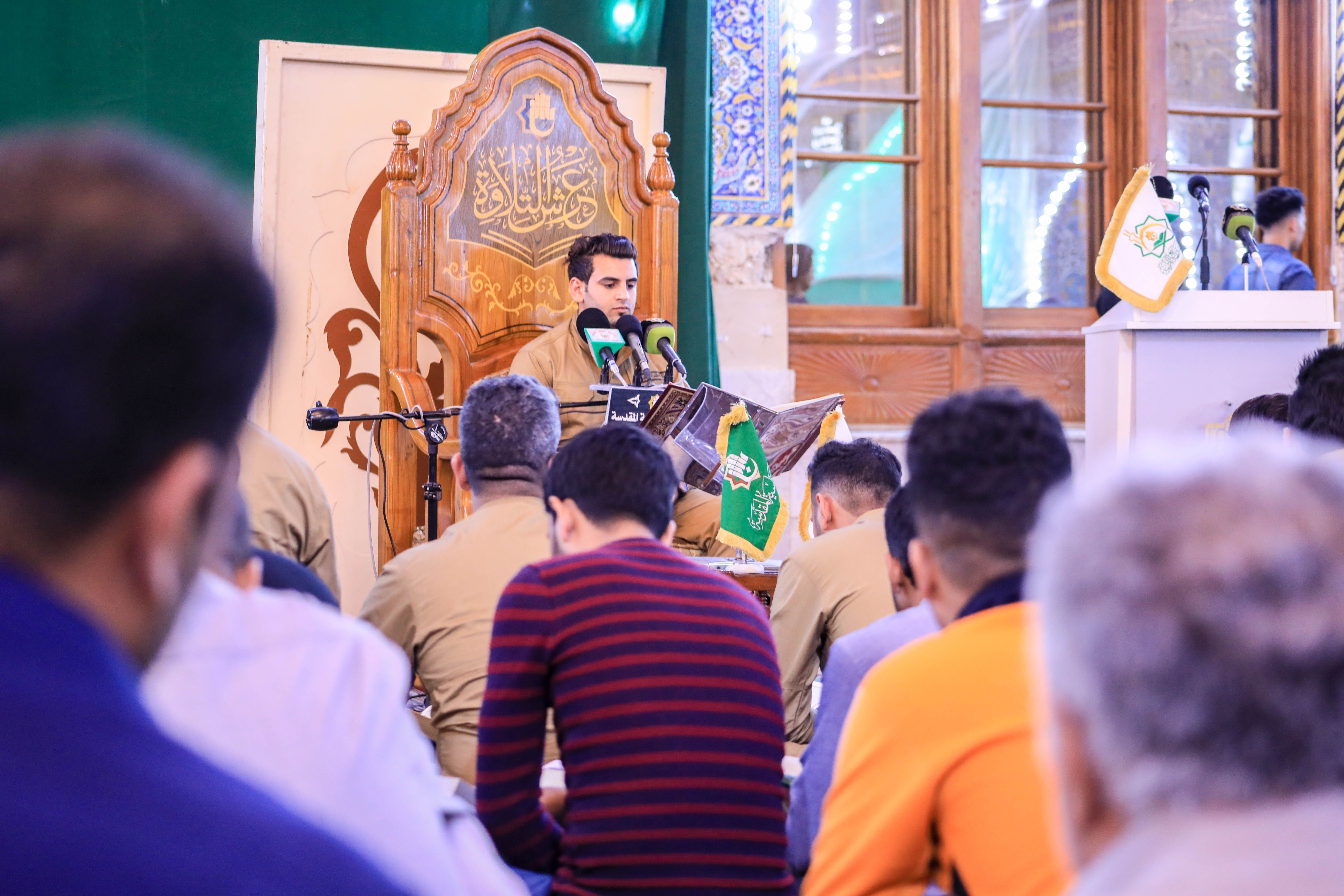 قسم القرآن الكريم في هيئة الحشد الشعبي بضيافة عرش التلاوة