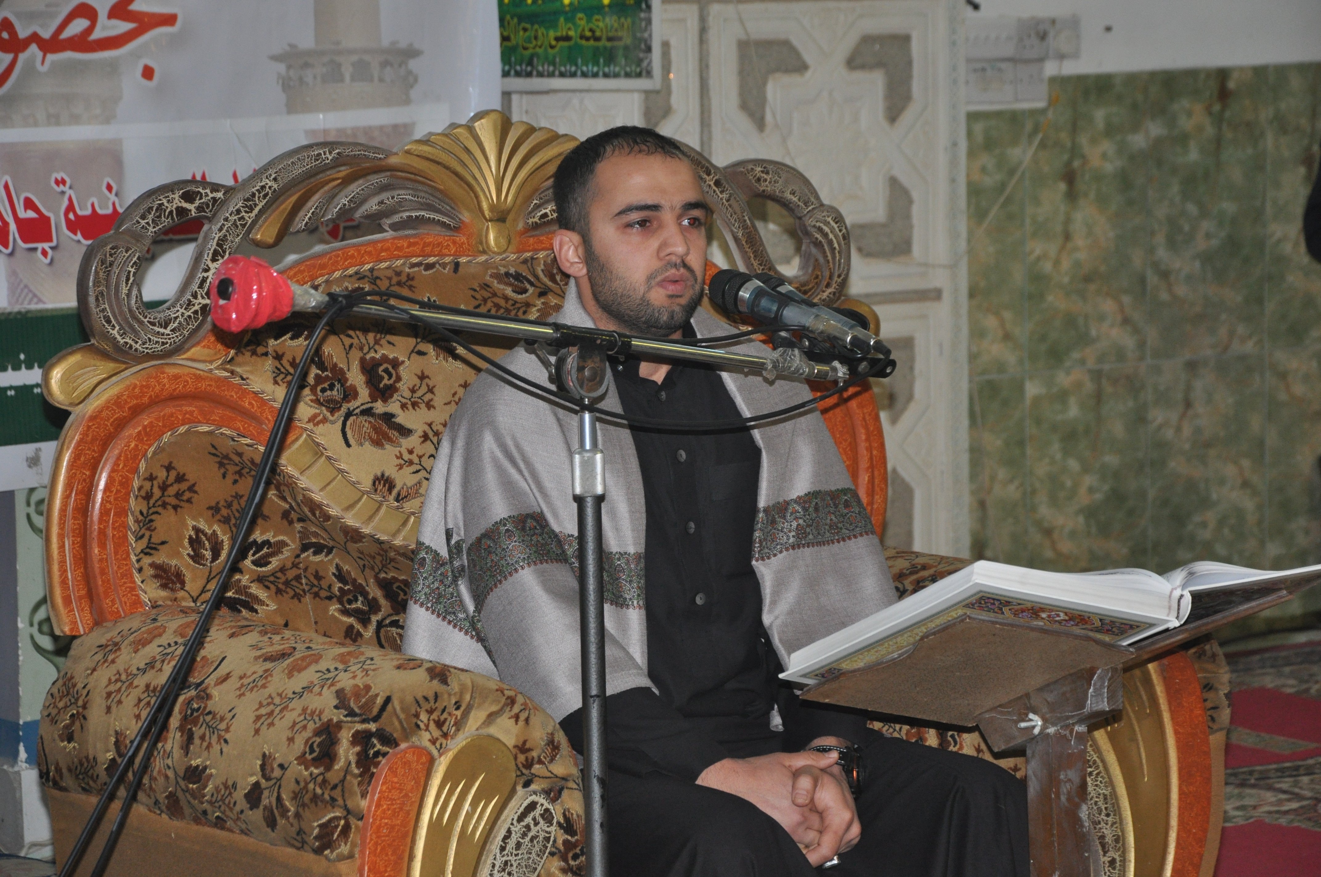 معهد القرآن الكريم فرع بغداد الشَّعب يُقيم محفلاً قرآنيًّا مُباركًا