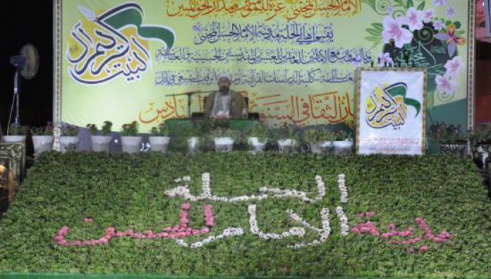 أجواء روحانية ومحافل قرآنية خلال فعاليات مهرجان الإمام الحسن المجتبى عليه السلام