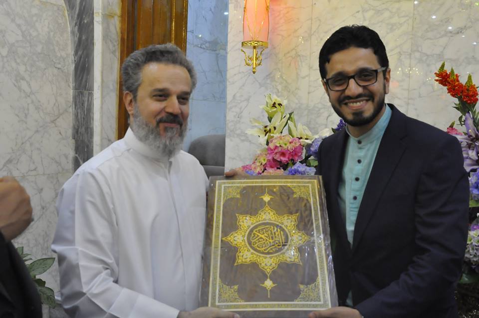 بلقاء مميز مع خادم الحسين الحاج باسم الكربلائي, أمير القراء يختتم فترته الصيفية لهذا العام 