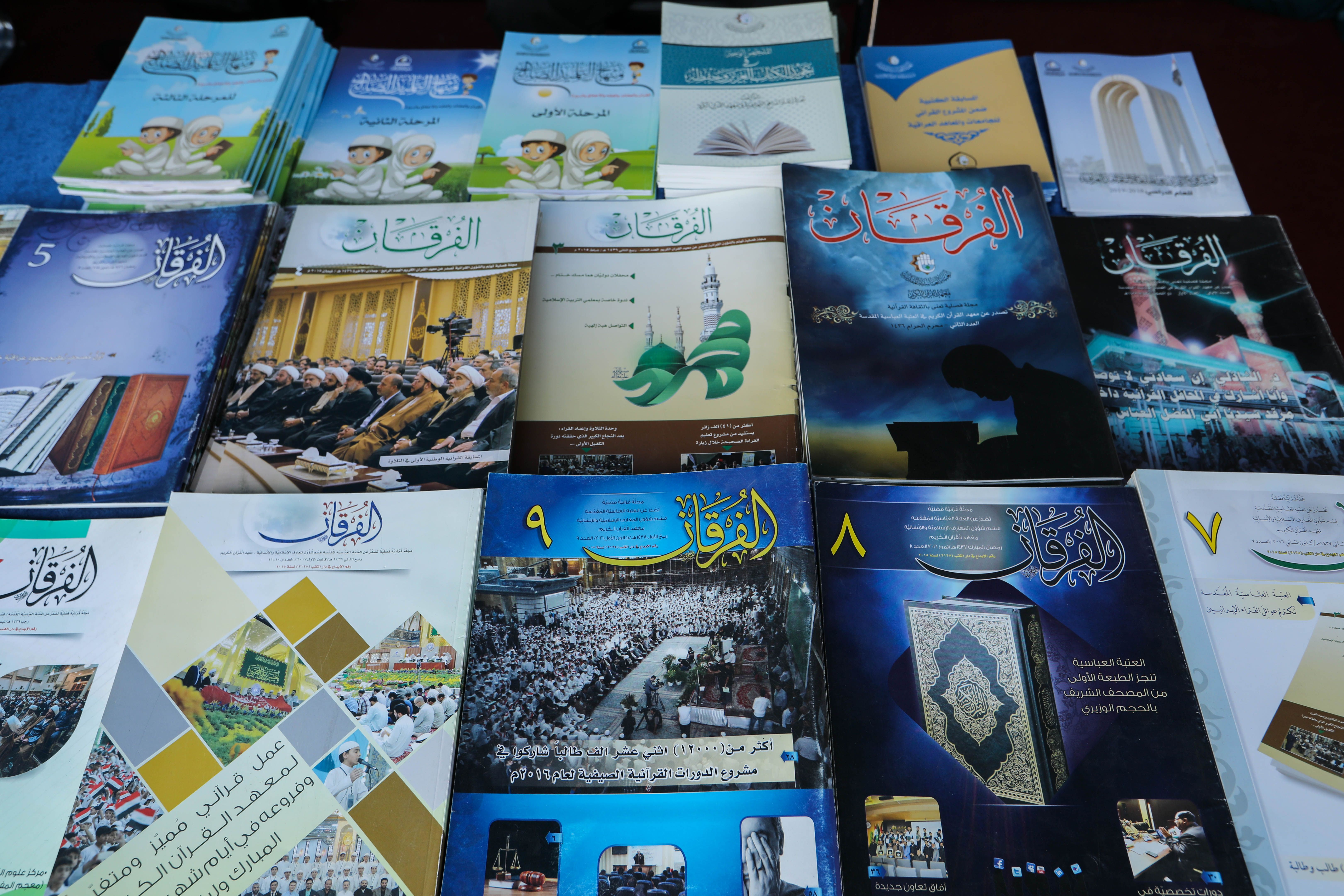 المجمع العلمي للقرآن الكريم يشارك بمعرض جامعة العميد ويستعرض مشاريعه القرآنية