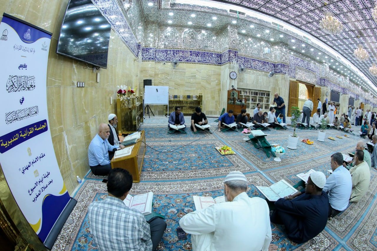 الحاضرون في الجلسة القرآنيّة التدبريّة يغترفون من معين الكتاب العزيز