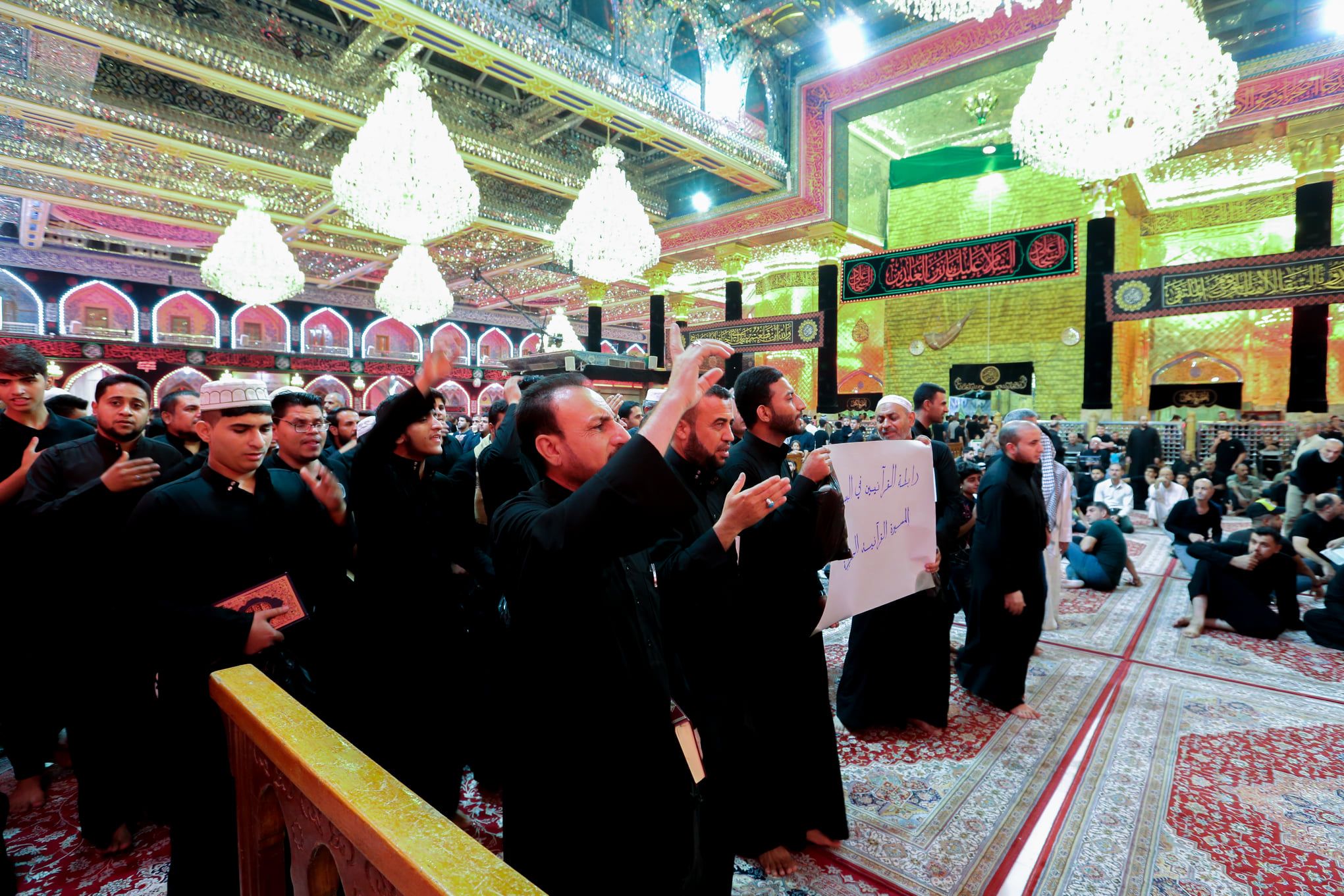 معهد القرآن الكريم يقيم أمسية قرآنية بمشاركة اتحاد الروابط والتجمعات القرآنية في العراق