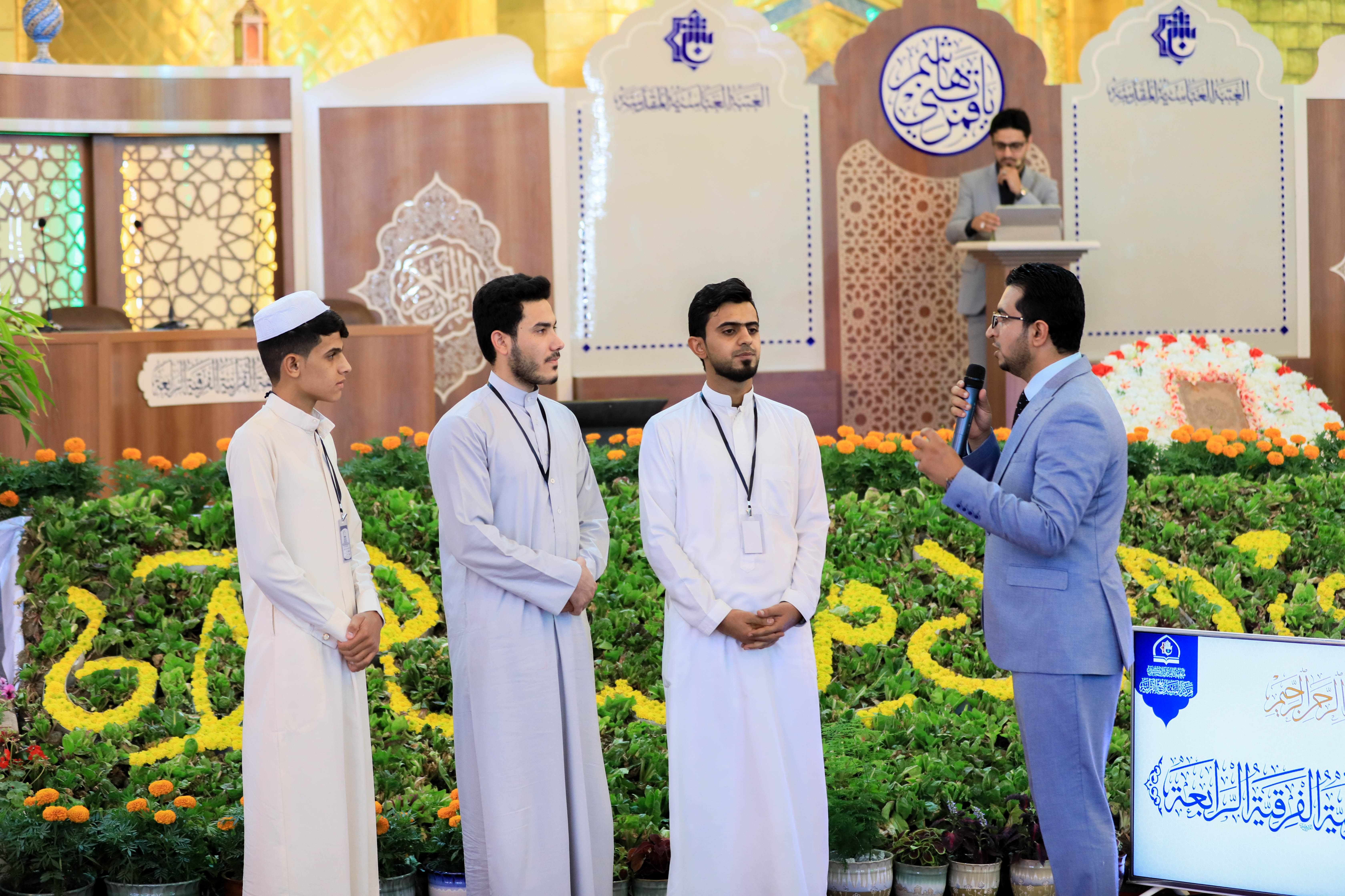 اربعة فرق يتأهلون للمرحلة الثالثة من المسابقة القرآنية الفرقية الوطنية الرابعة