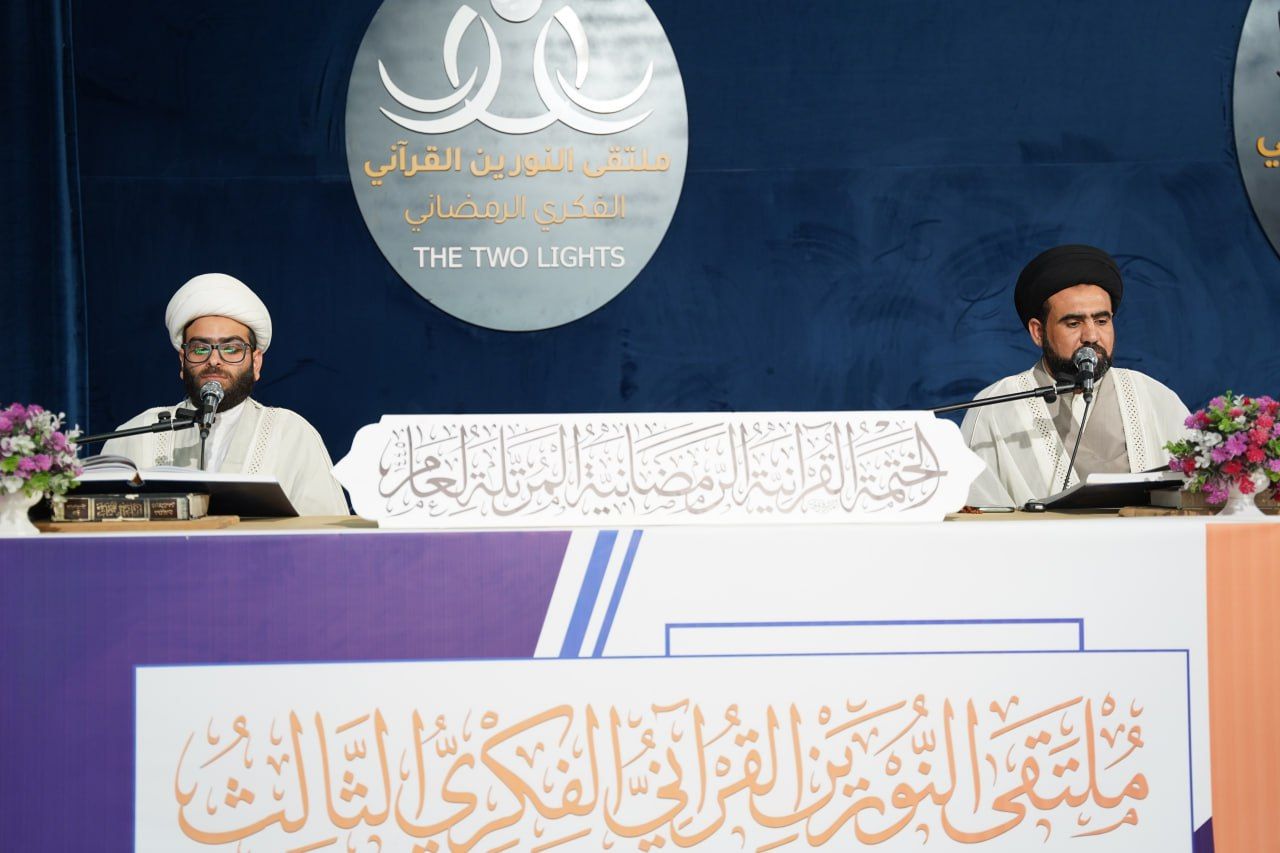 طلبة العلوم الدينية يشاركون في الختمة القرآنية المرتلة ضمن فعاليات ملتقى النورين.