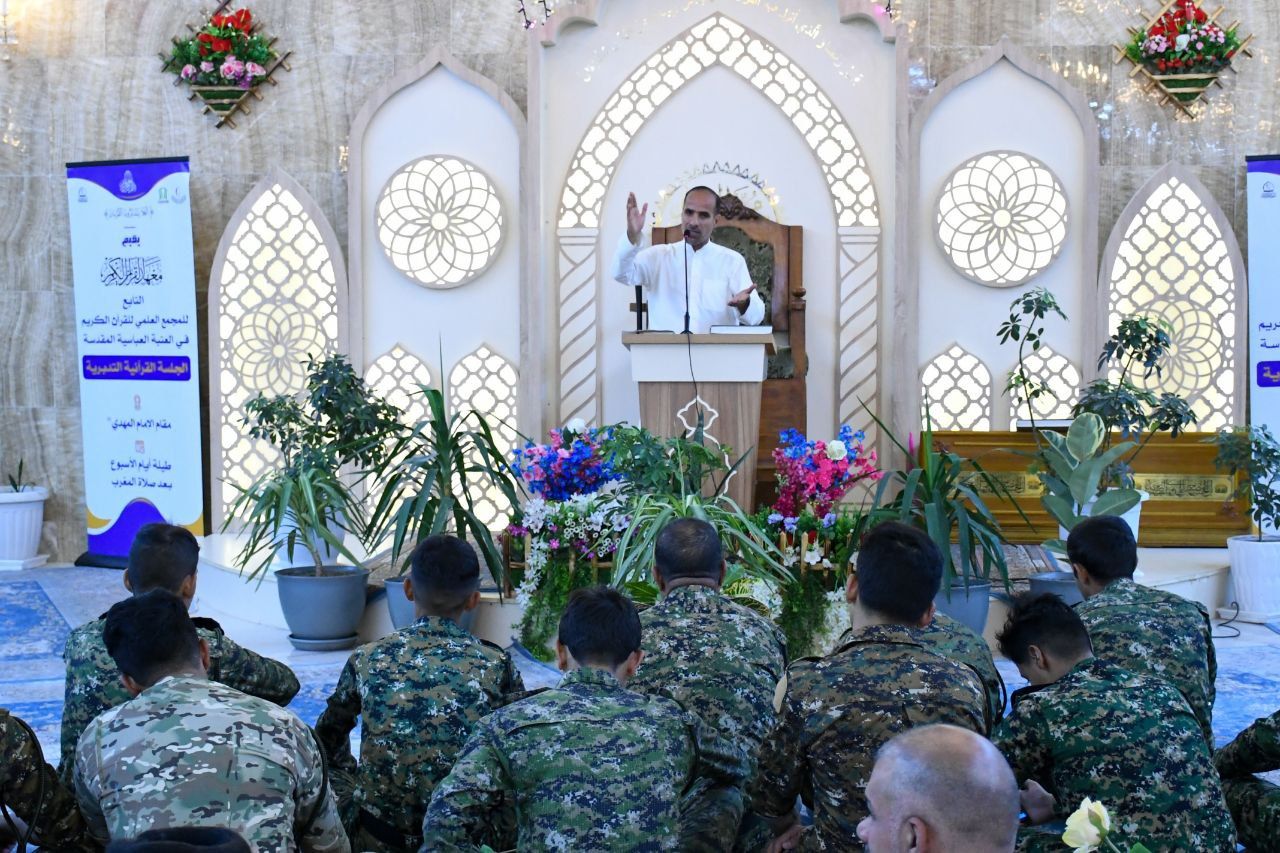 معهد القرآن الكريم يحتفي بعيد الغدير الأغر في مقام الإمام المهدي (عج)