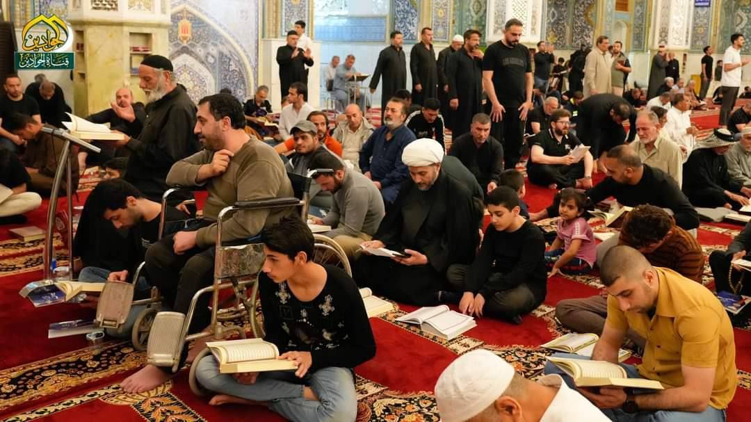 قرّاء المجمع العلمي يشاركون في محفل قرآني أقامته العتبة الكاظمية المقدسة ببغداد