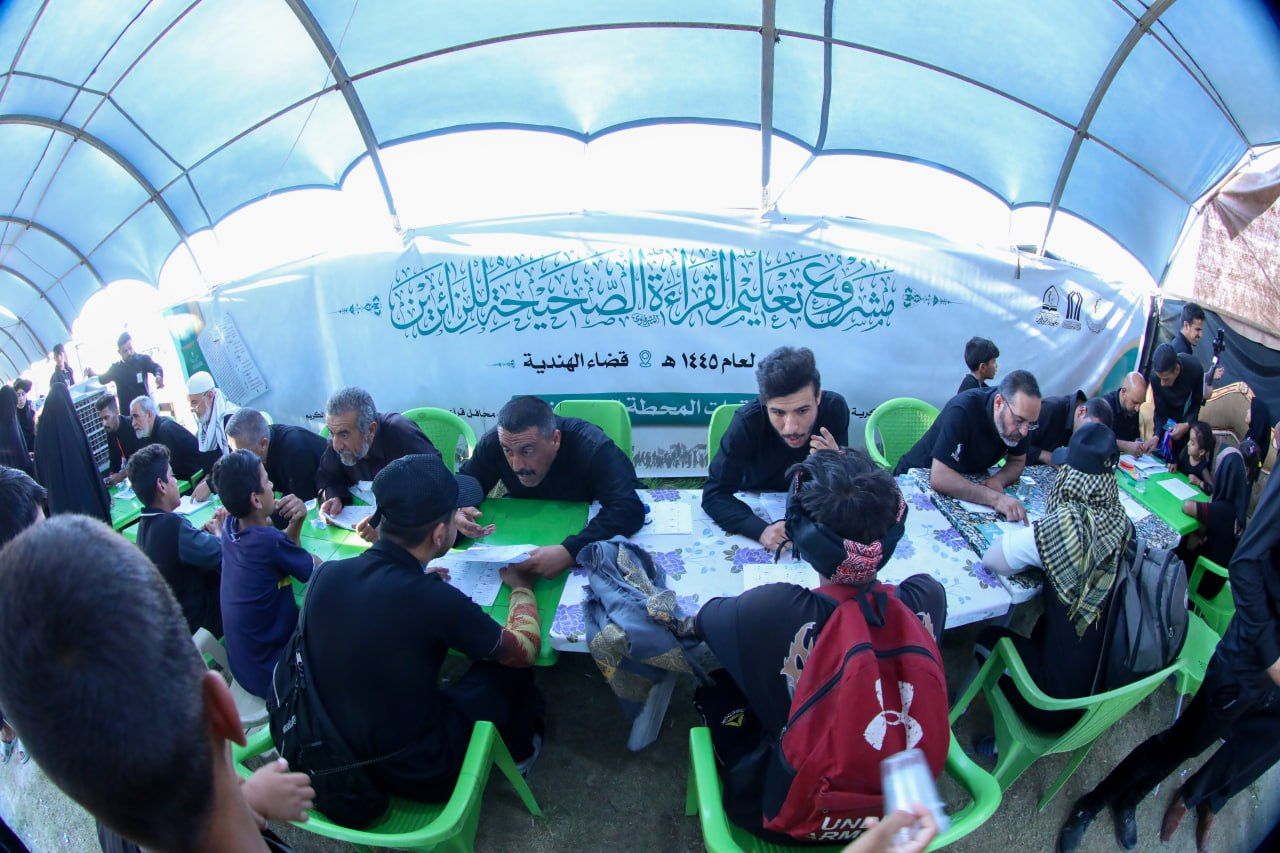 المجمع العلمي: محطات التعليم القرآنية شهدت إقبالاً كبيراً طيلة أيام الزيارة