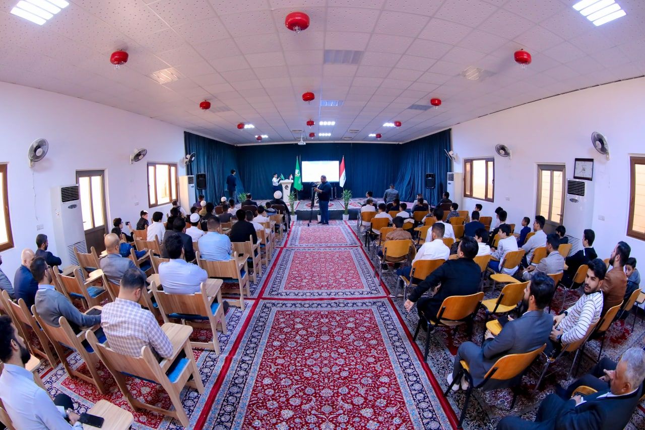 المجمع العلمي للقرآن الكريم يختتم البرنامجَ التطويريَّ الخاص بطلبة مشروع حفظ القرآن الكريم