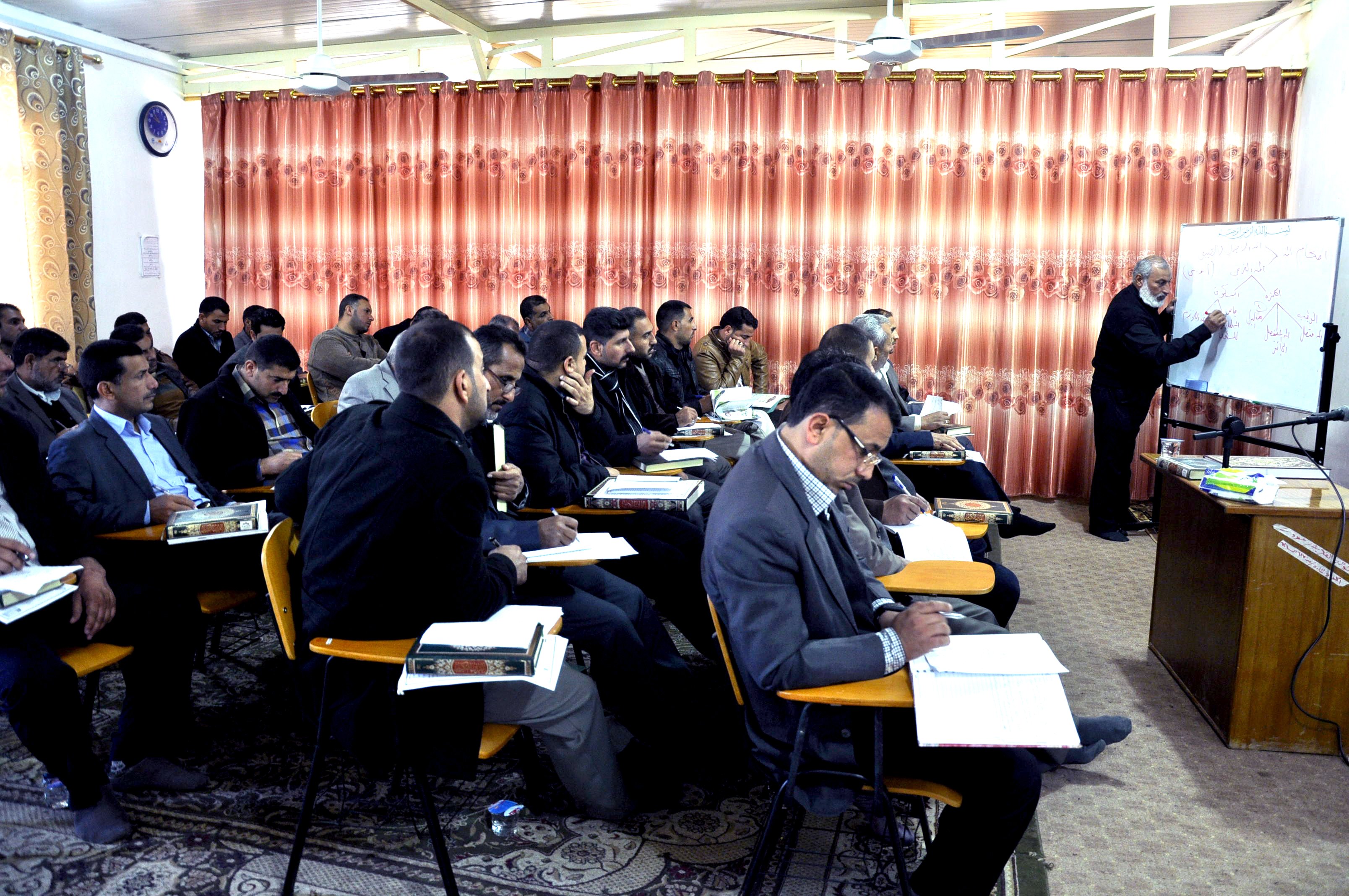 معهدُ القرآن الكريم في قضاء الهندية يُقيمُ دورةً قرآنية تخصّصية لمعلّمي ومدرّسي التربية الإسلامية..