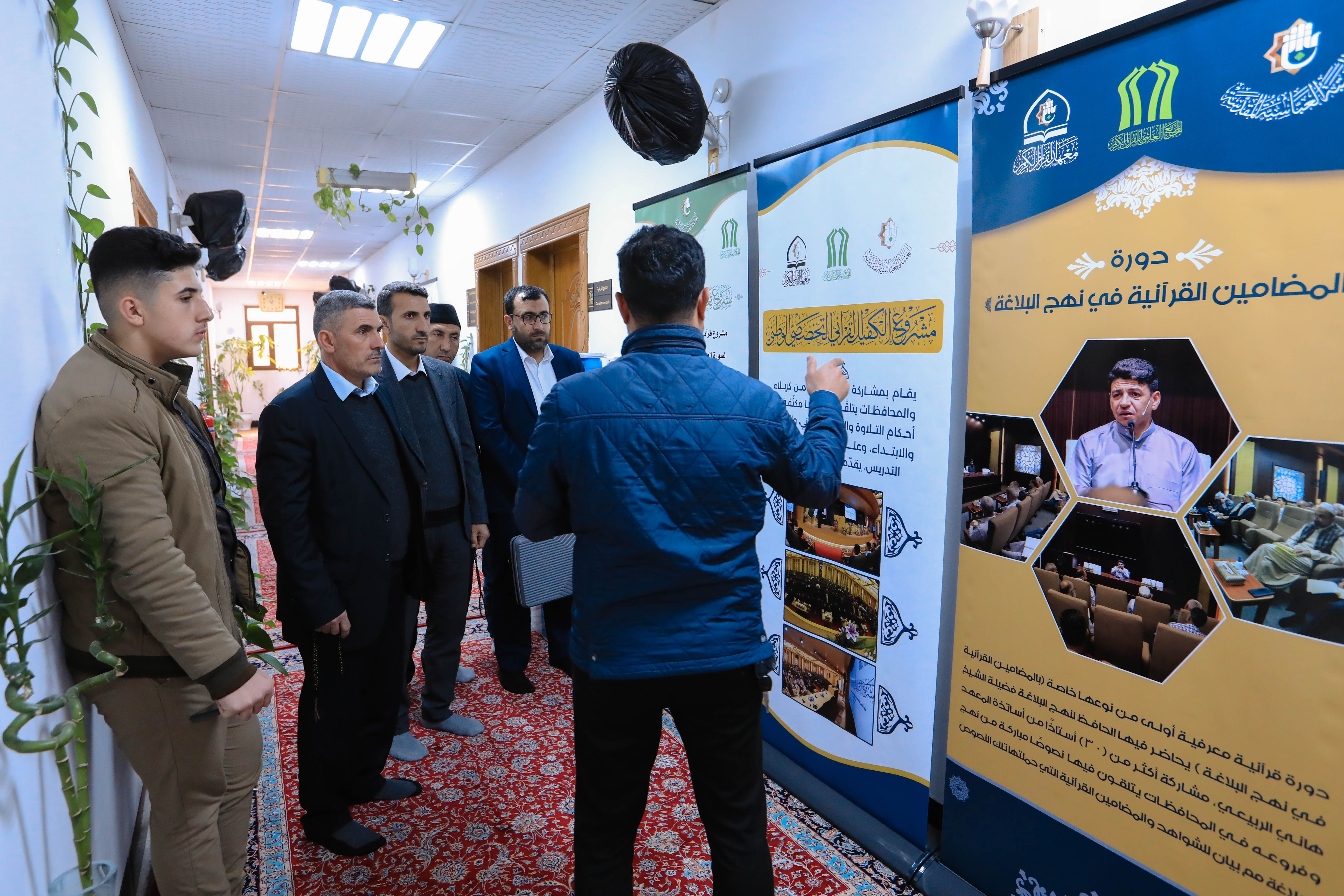 رابطة القرآنيين في الموصل:  مشاريع معهد القرآن الكريم تجعلك تشعر بالفخر والاعتزاز والانتماء للقرآن الكريم