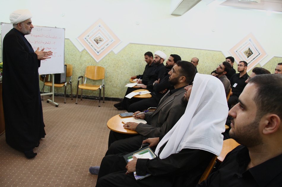 مركز علوم القرآن وتفسيره وطبعه  يقيم الدورة التطويرية الأولى تحت عنوان (كيف تكتب بحثاً قرآنياً على منهج الثقلين).