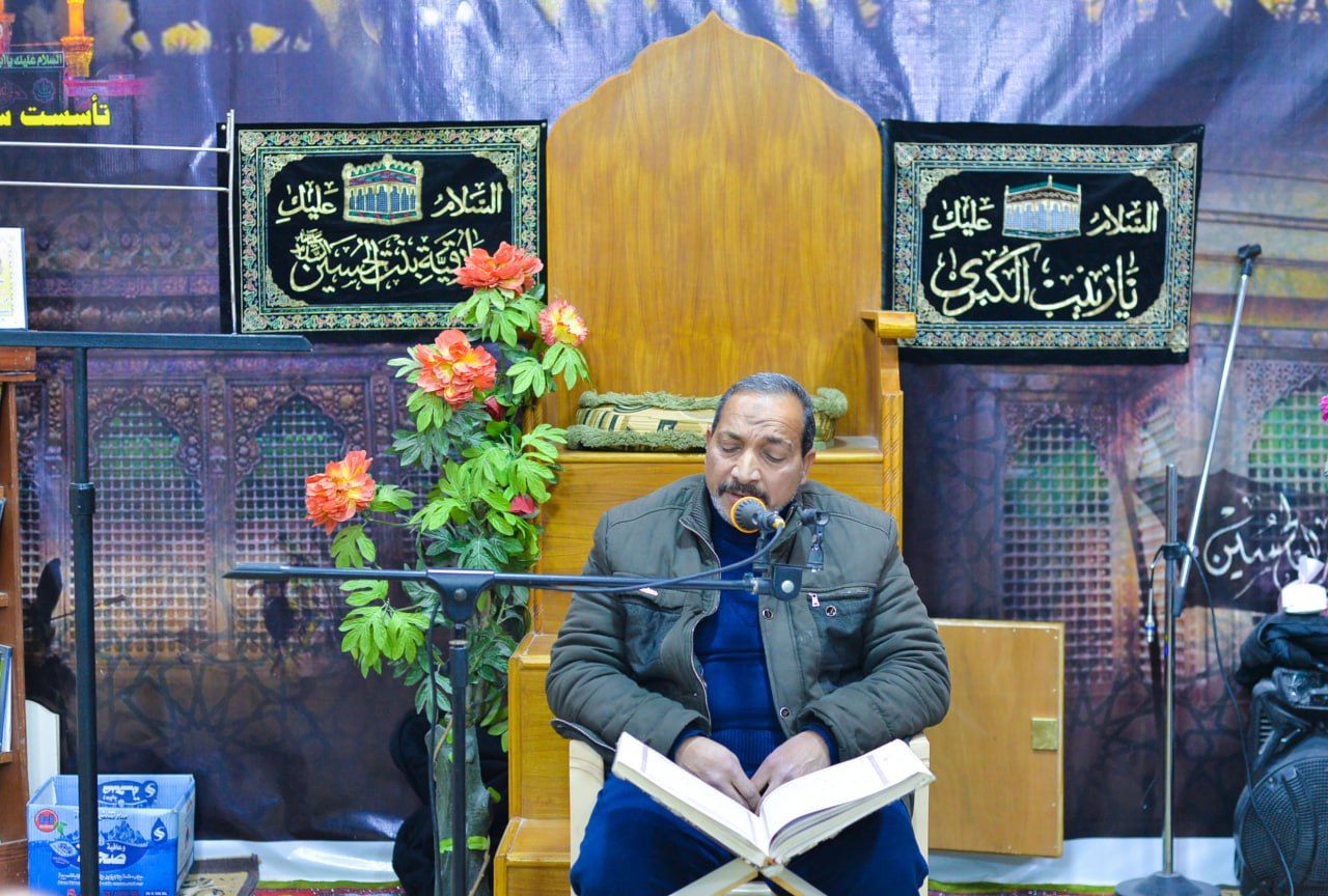 المجمع العلمي للقرآن الكريم يواصل إقامة المحافل ضمن مشروع منابر قرآنية