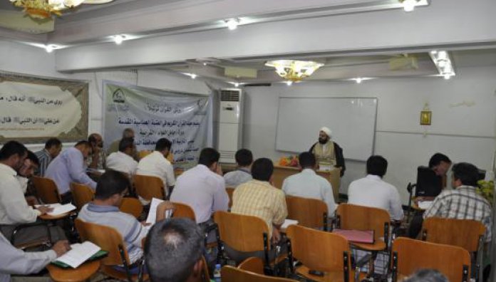 معهد القرآن في العتبة العباسية المقدسة يختتم دورة حامل اللواء القرآنية