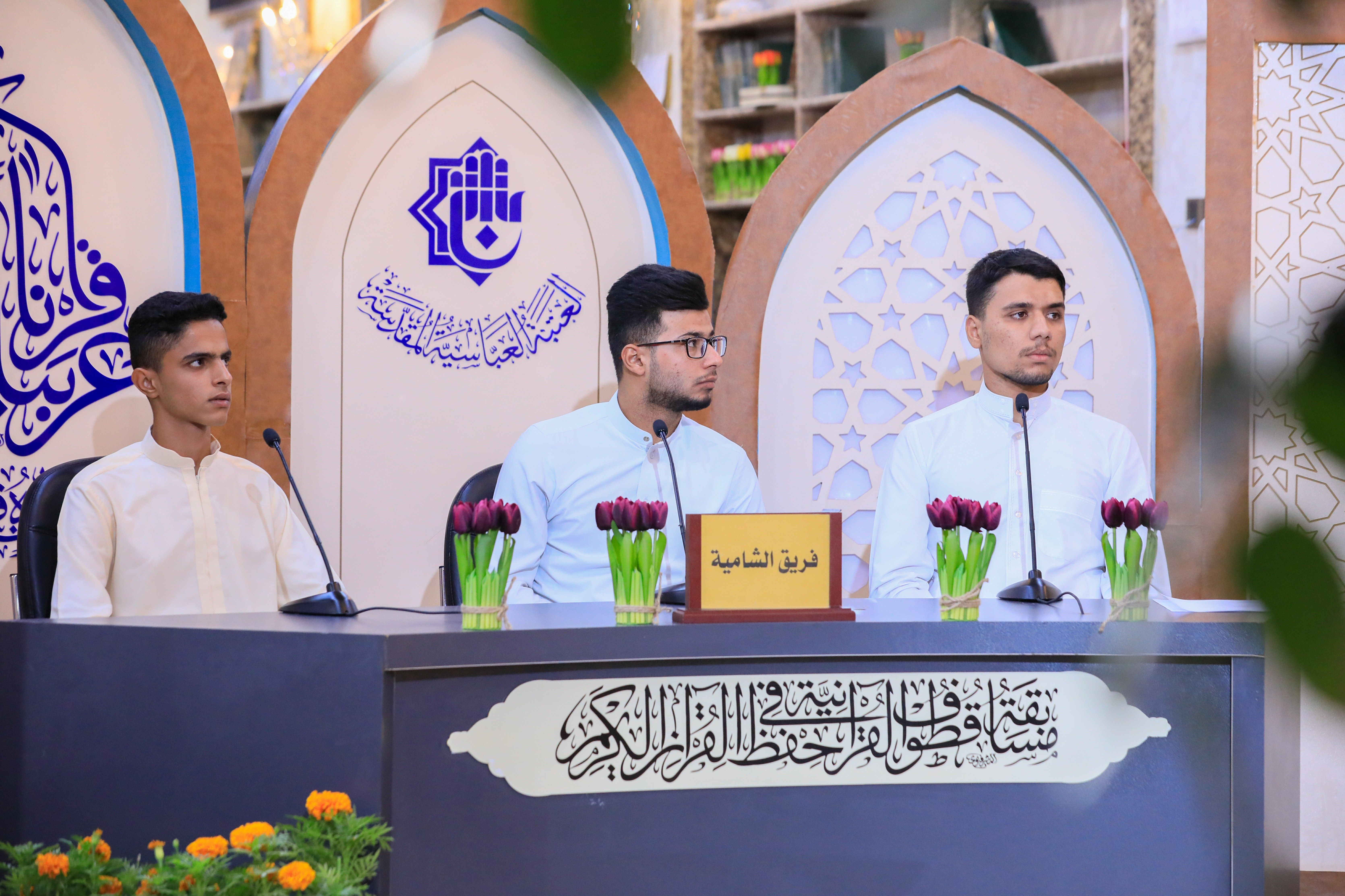 وحدة التحفيظ تطلق مسابقة قطوف القرآنيّة الأولى الخاصة بحفظ القرآن الكريم