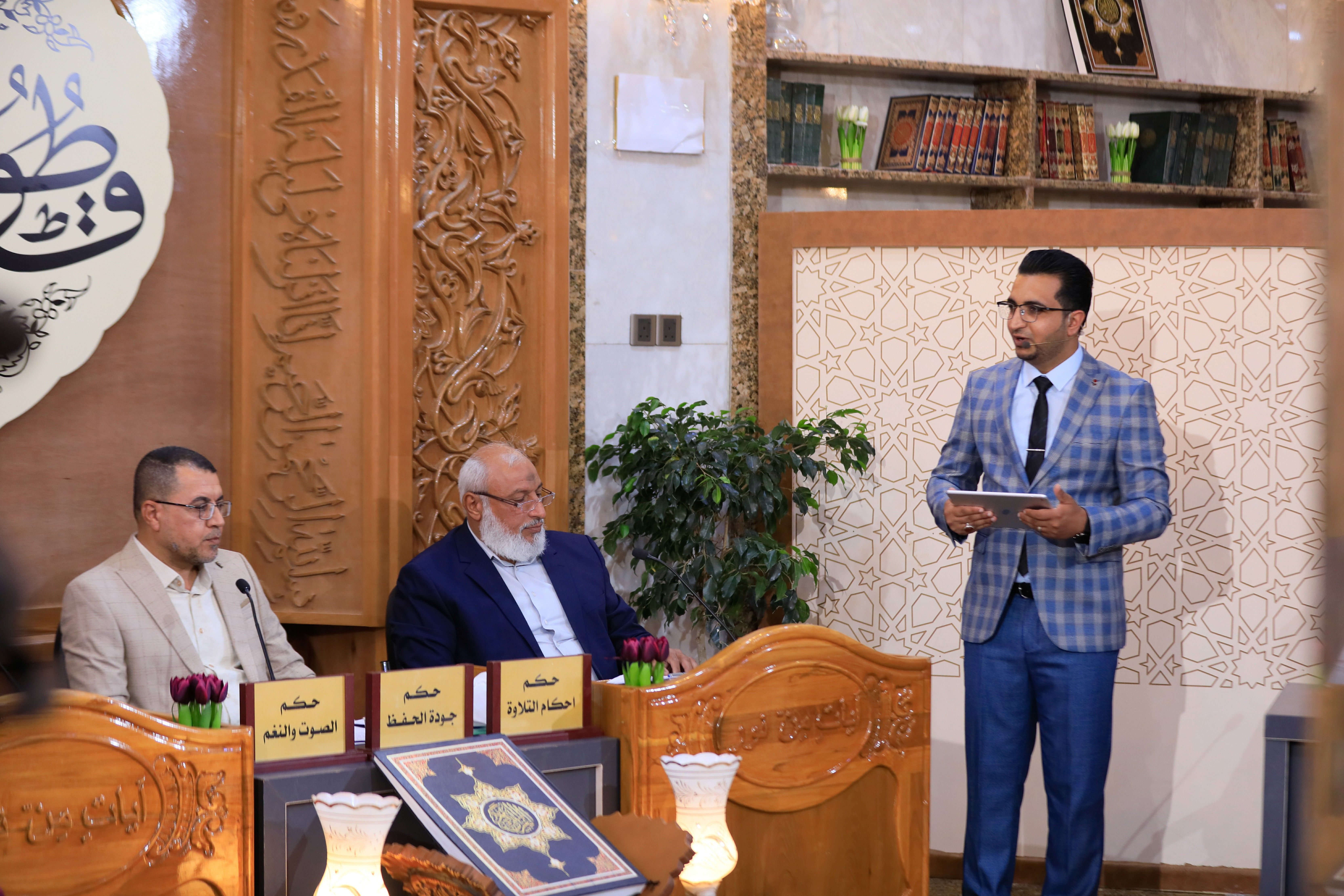 وحدة التحفيظ تطلق مسابقة قطوف القرآنيّة الأولى الخاصة بحفظ القرآن الكريم