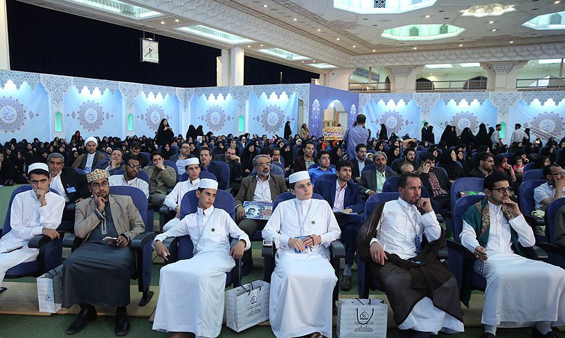 وفد معهد القرآن الكريم يشارك في فعاليات الدورة الثالثة والثلاثين لمسابقات حفظ وتلاوة القرآن الكريم في إيران