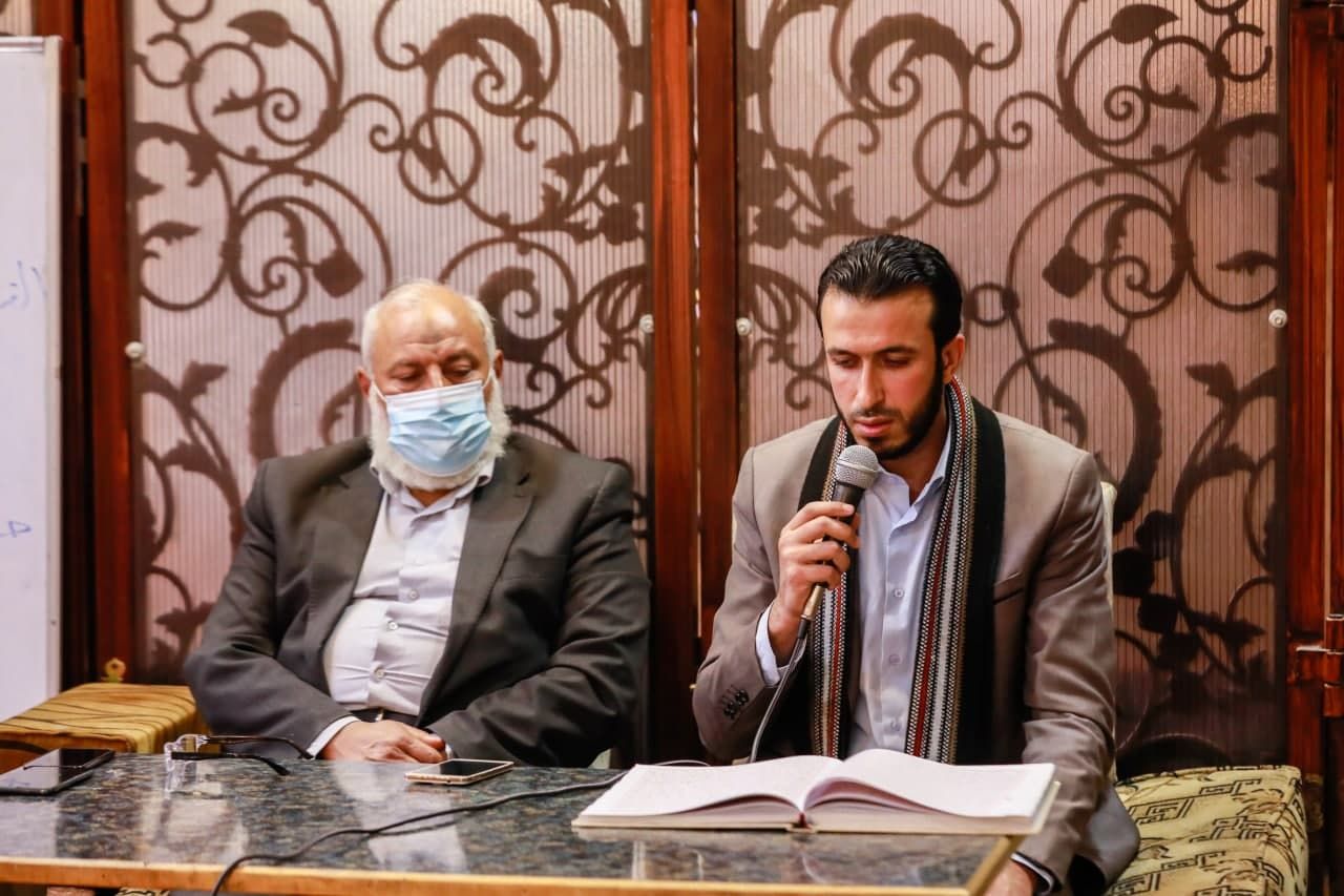 معهد القرآن الكريم يطلق دورتين تحقيقيتين بالطريقة العراقية والمصرية