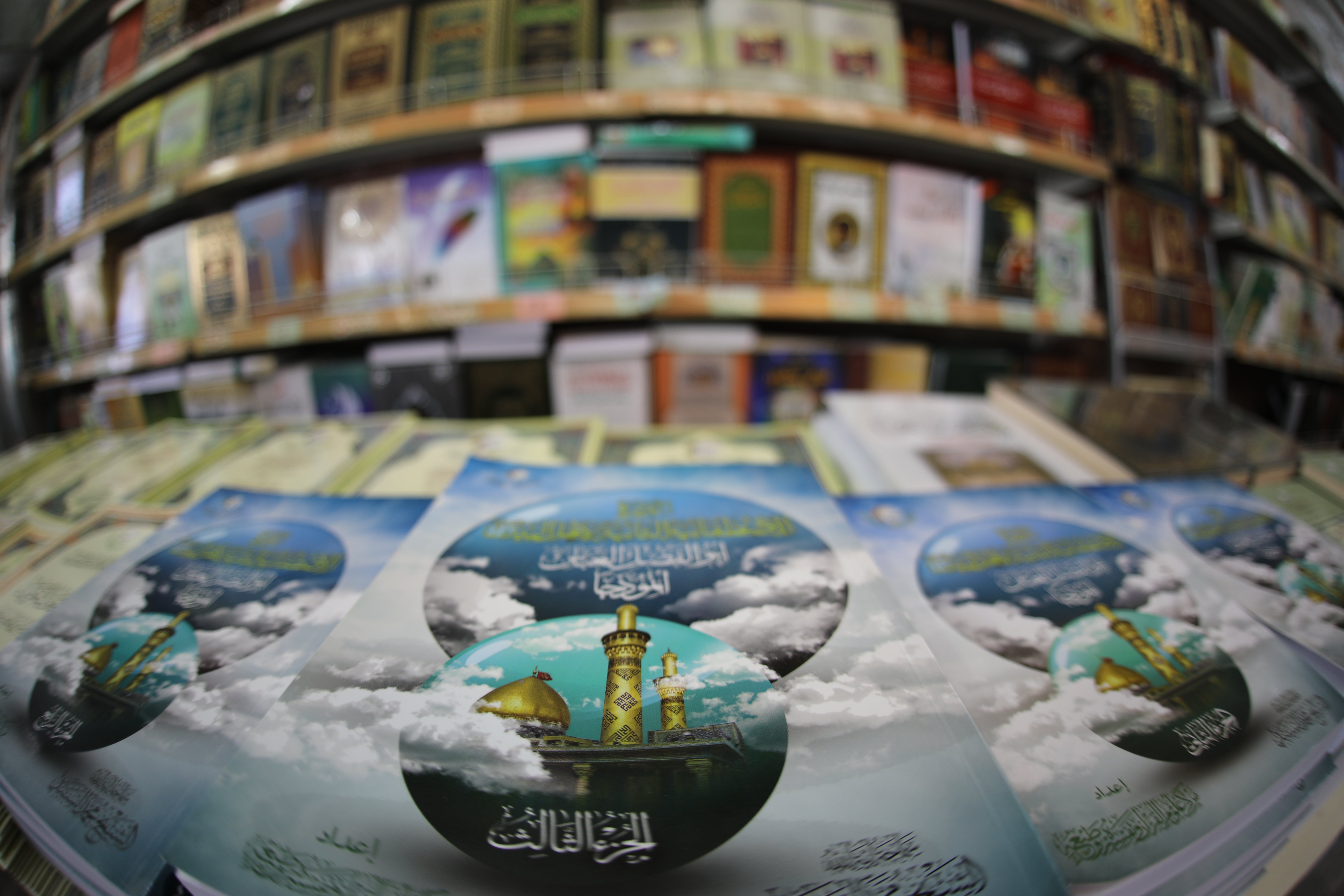 مبيعات معهد القرآن الكريم رافد قرآني يقصده المختصون للتزود بشتى المصادر المهمة