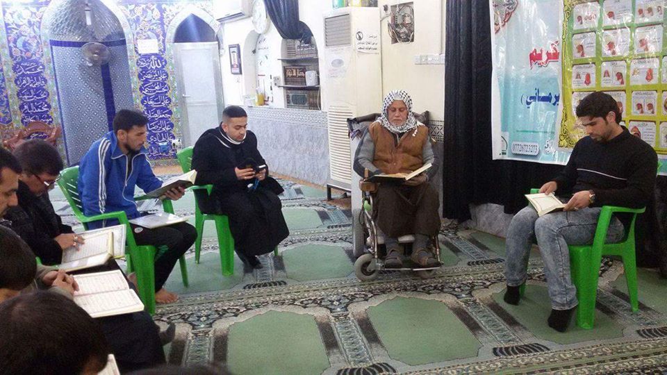 معهد القرآن الكريم فرع بغداد يقيم دورة في احكام التلاوة والتجويد