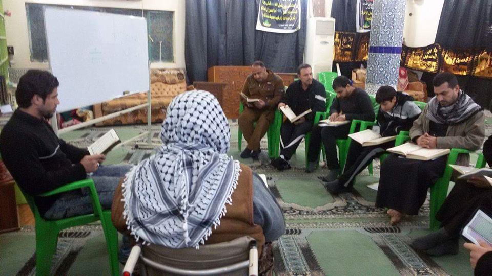 معهد القرآن الكريم فرع بغداد يقيم دورة في احكام التلاوة والتجويد