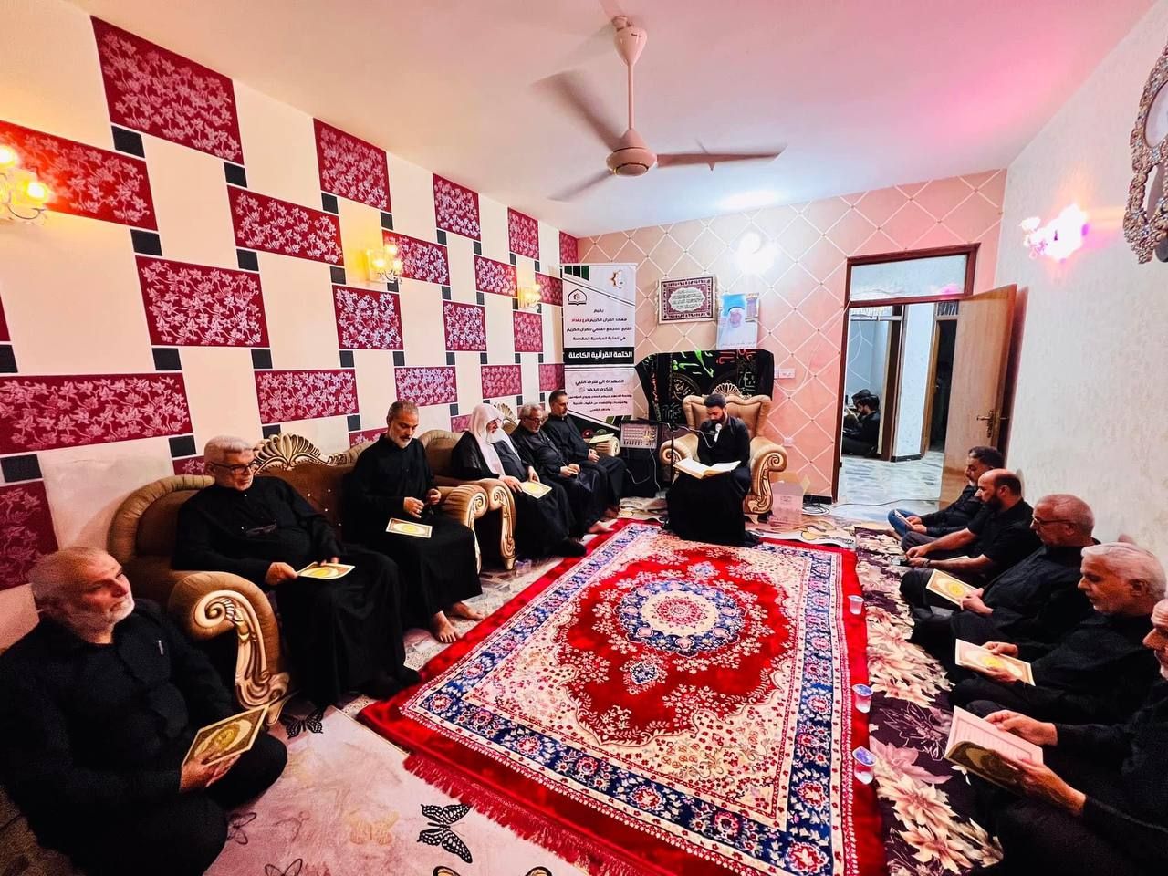 استذكارًا لاستشهاد السيدة رقية معهد القرآن الكريم يقيم مجلس عزاء في بغداد