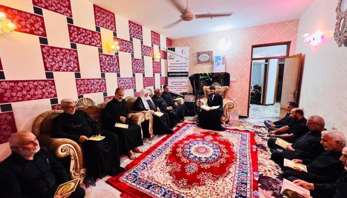 استذكارًا لاستشهاد السيدة رقية معهد القرآن الكريم يقيم مجلس عزاء في بغداد