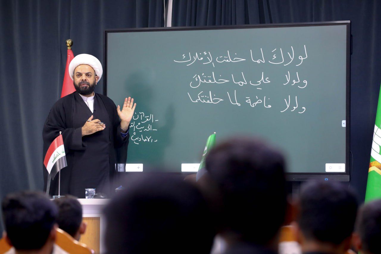 المَجمَع العلميّ يقدم محاضرات قرآنية  لعدد من طلبة جامعة كربلاء