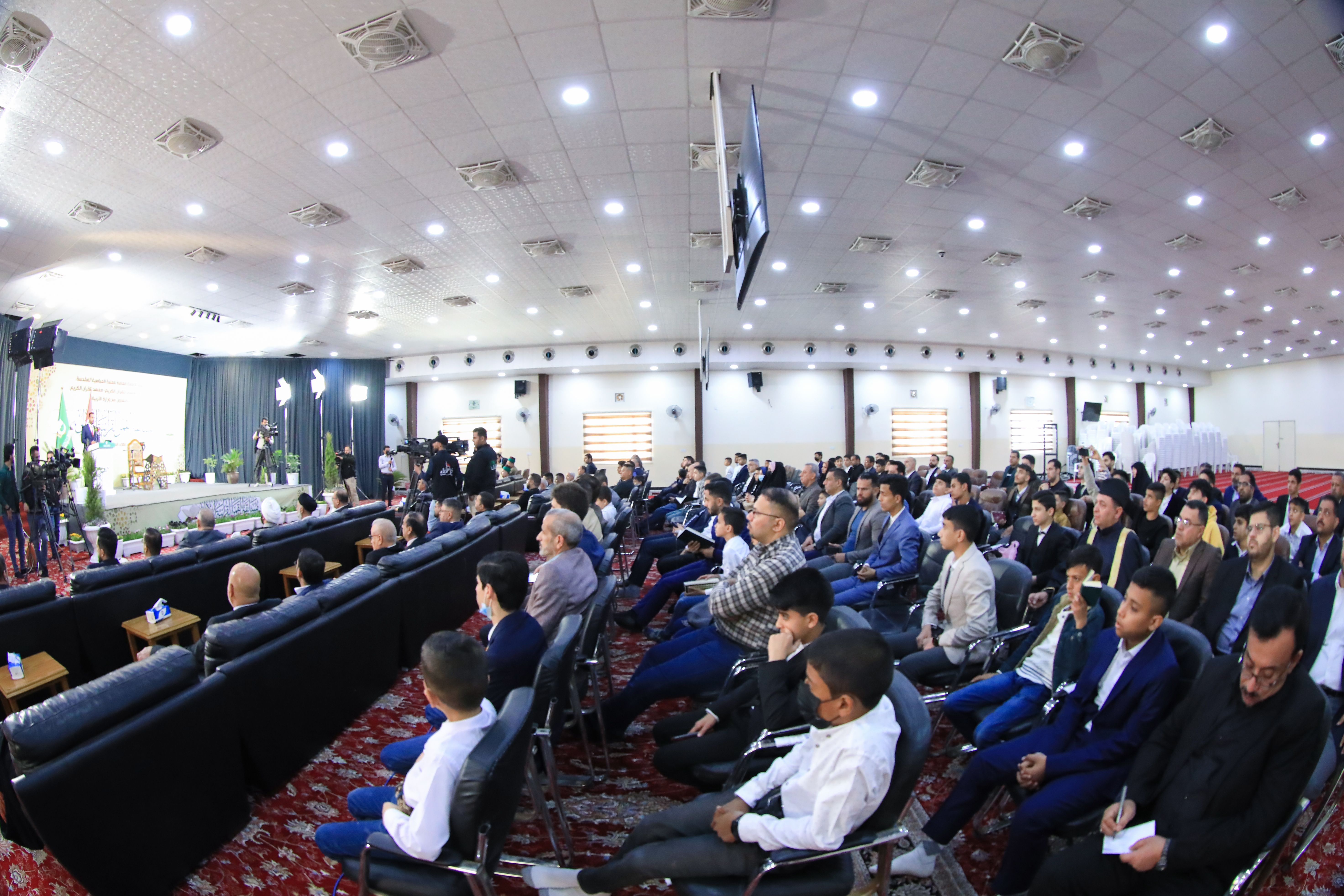 بمشاركة 14 محافظة انطلاق فعاليات مسابقة القمر القرآنية الوطنية الأولى الخاصة بطلبة المدارس العراقية