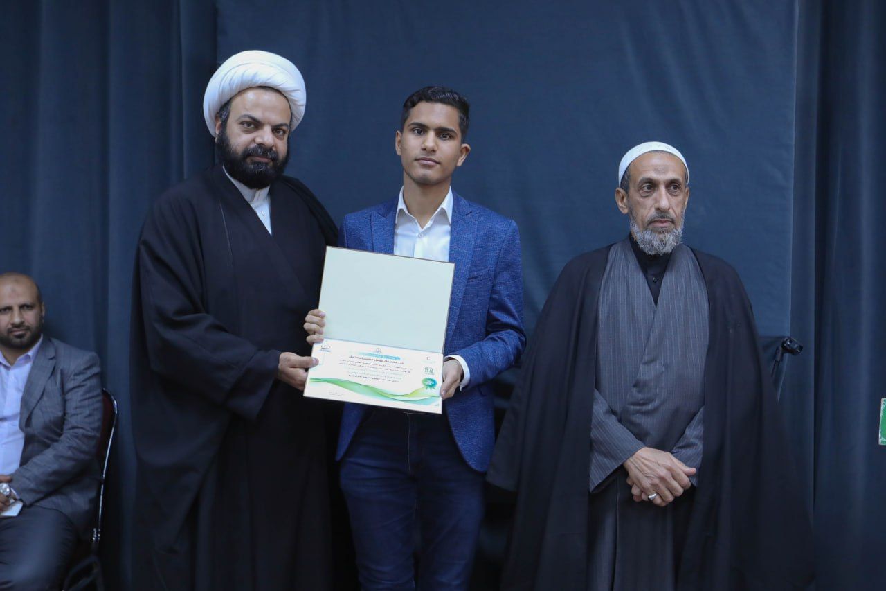 مدير معهد القرآن الكريم يكرّم الطلبة الفائزين بمسابقة وارث الأنبياء للمبدعين