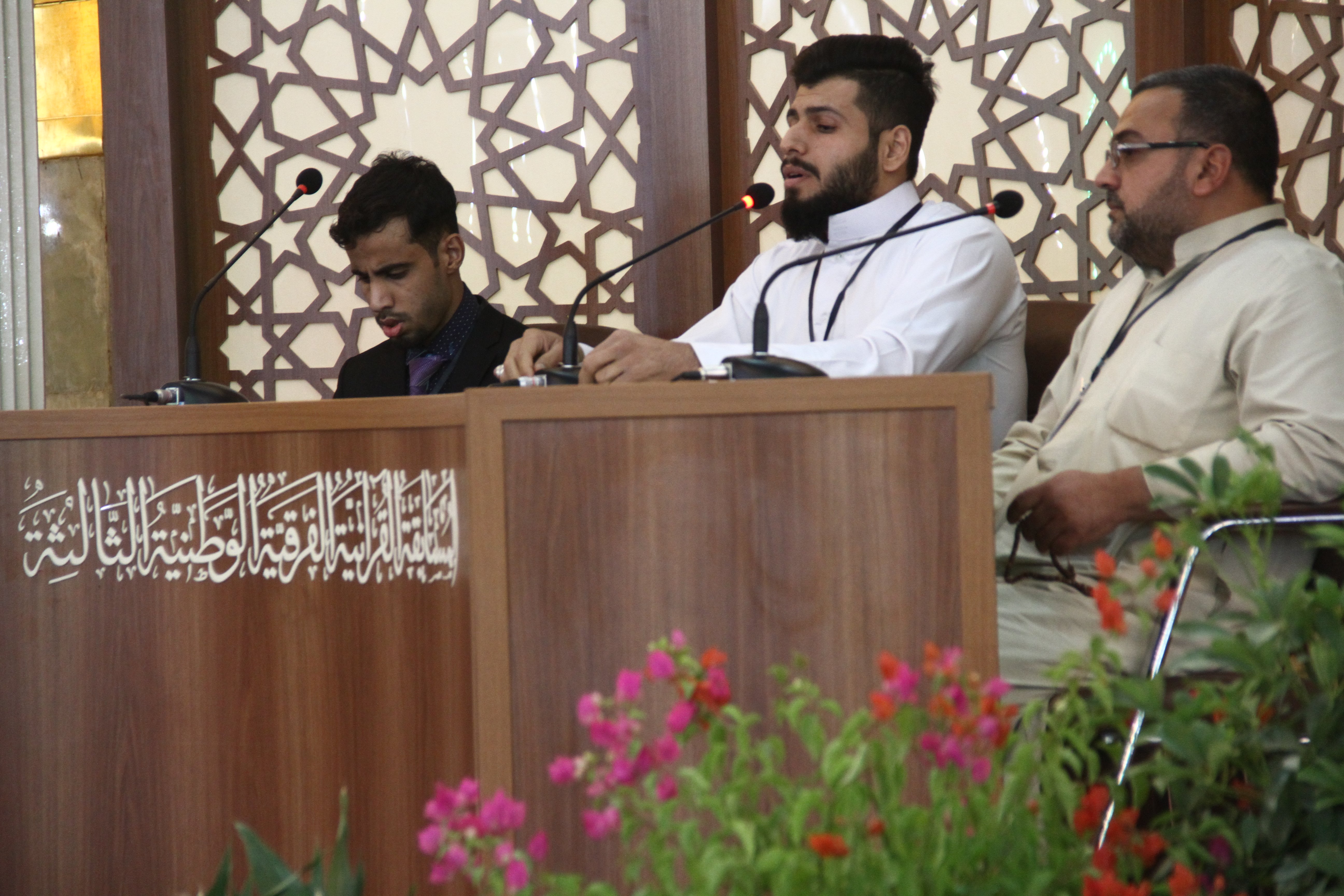 منافسة كبيرة شهدها اليوم الأول في المرحلة الأولى من المسابقة القرآنية الفرقية الثالثة