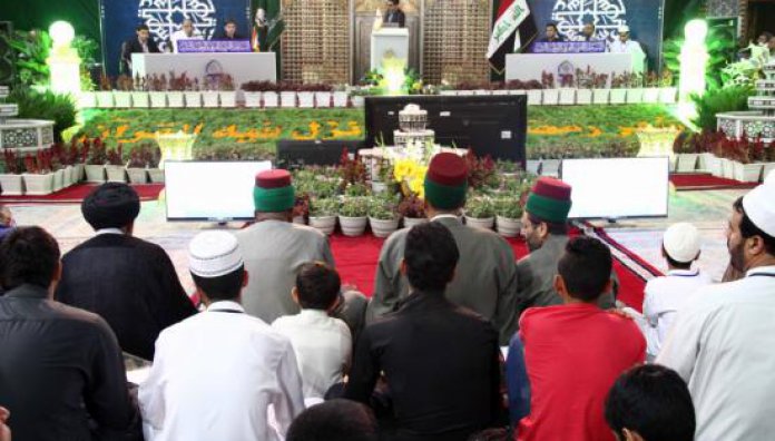 ختام منافسات المرحلة الثانية من المسابقة القرآنية الفرقية الوطنية الثانية وتأهل ثمانية فرق للمرحلة الثالثة. 