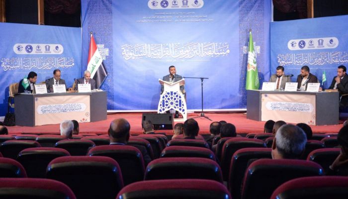 المجمع العلمي للقرآن الكريم ومديرية تربية بابل يختتمان مسابقة التربويين القرآنية في المحافظة