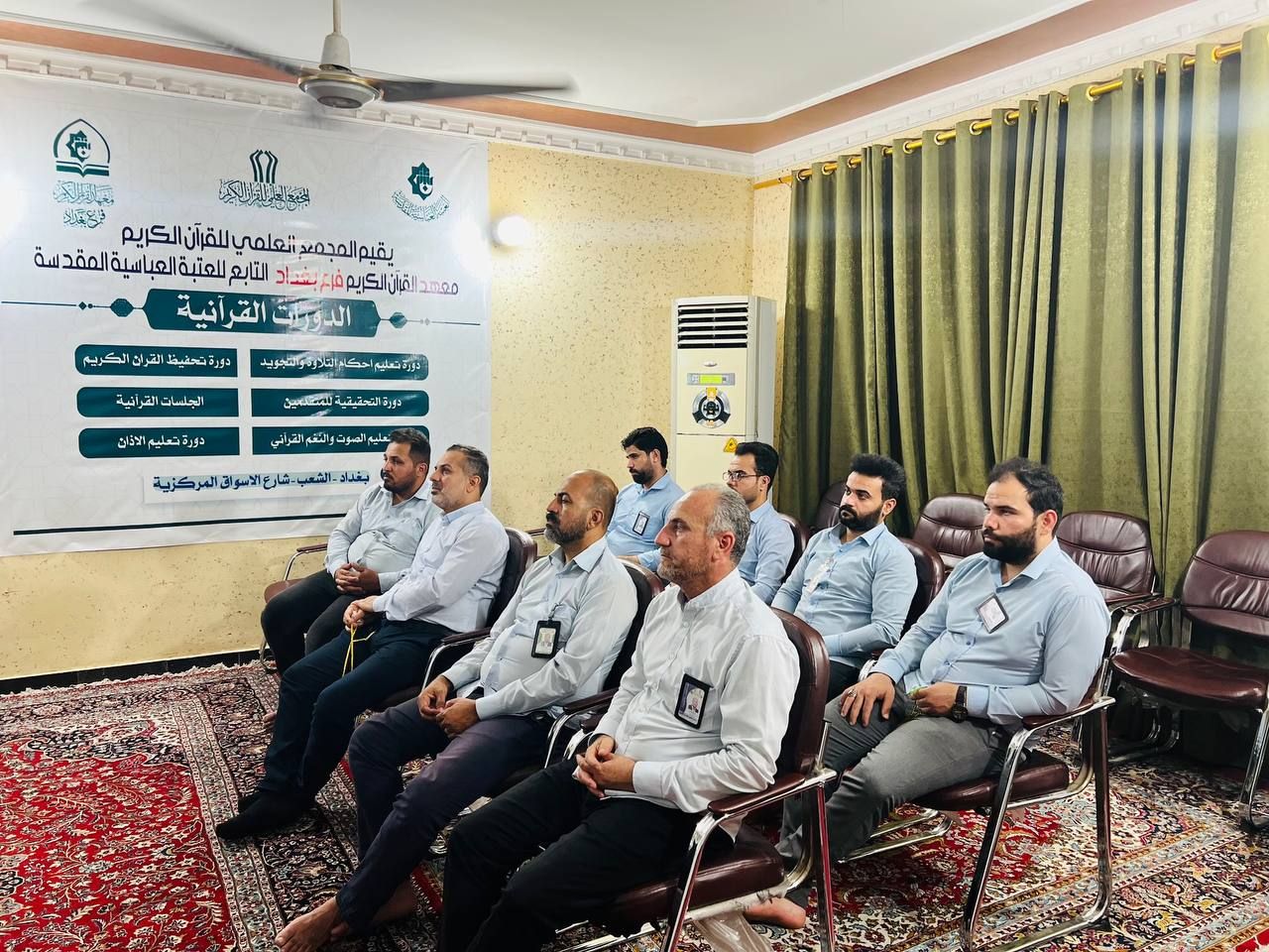 المجمع العلمي ينظّم دورات تطويرية لملاكاته في بغداد