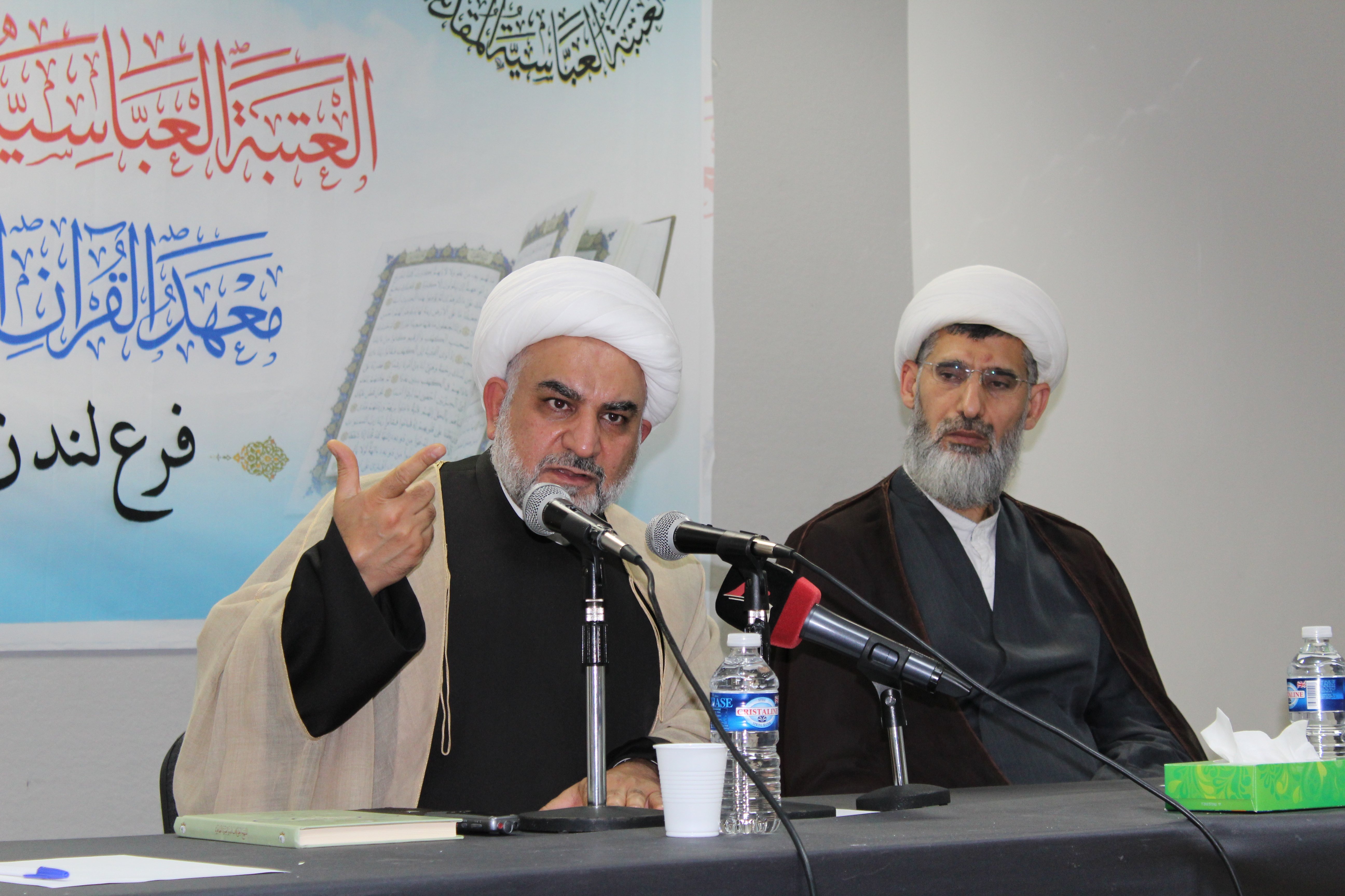 معهد القران الكريم / فرع لندن يقيم ندوة بحثية تحت عنوان (دور المؤسسات الدينية في نشر الثقافة القرآنية)