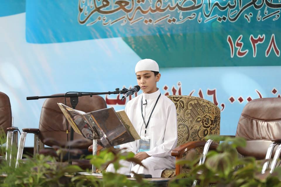 أمير القرّاء الوطني يقدم عدداً من المشاركات بأكبر تجمع طلابيٍّ قرآني في العالم