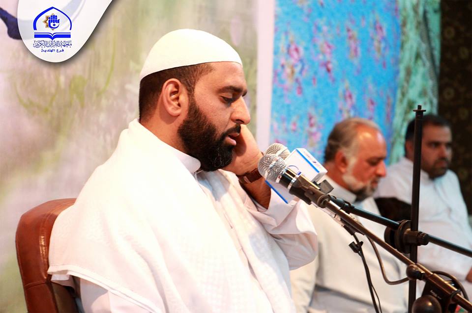 معهد القرآن الكريم فرع الهندية يقيم محفلاً قرآنياً مباركاً بمناسبة عيد الغدير الأغر